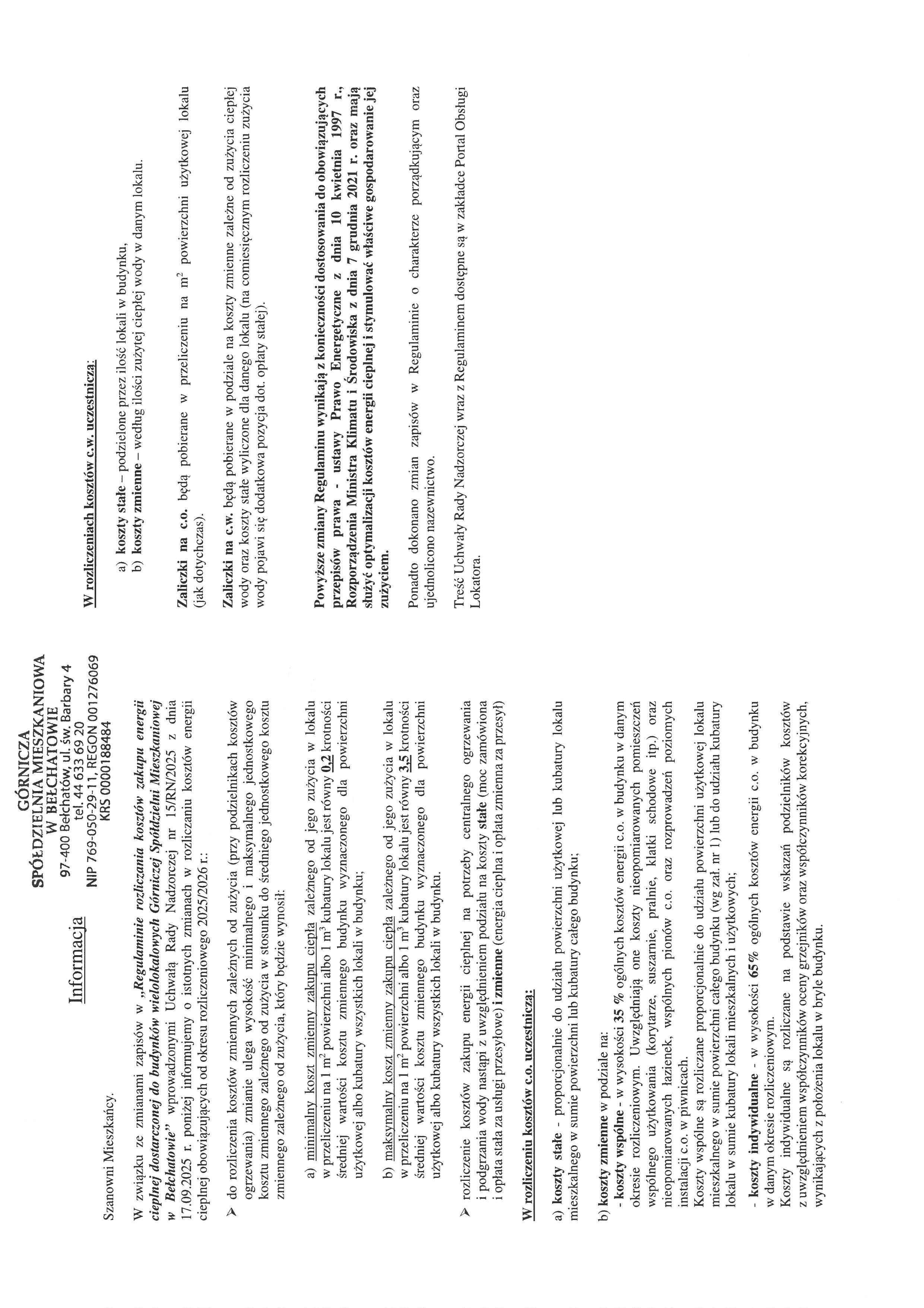 informacja_zm_Regul_co_17_09_2025.jpg
